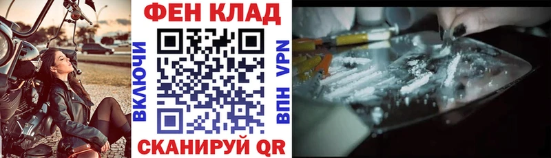 Amphetamine Premium  магазин  наркотиков  Салават 