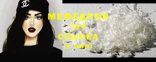 таблы Михайловка