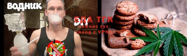 мефедрон Алзамай