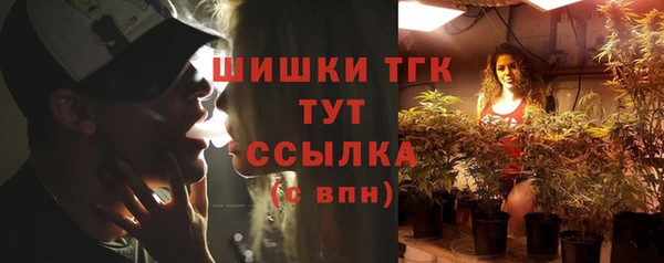 мефедрон Алзамай