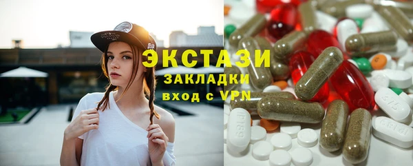 мефедрон Алзамай