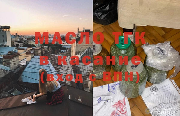 мефедрон Алзамай