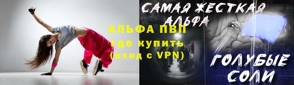героин Михайлов