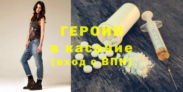 мет Алексин