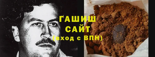 mix Михайловск