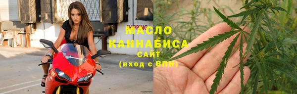 мефедрон Алзамай