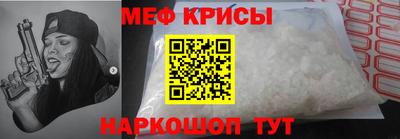 тгк Анапа