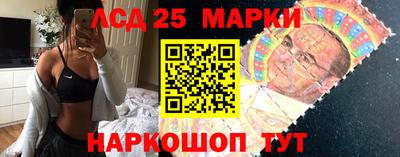 меф VHQ Ангарск