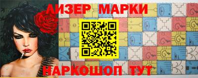 меф VHQ Ангарск