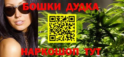 тгк Анапа