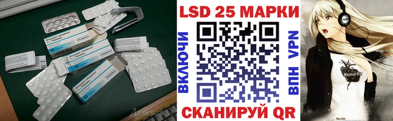 ЛСД экстази ecstasy  это Telegram  Салават 