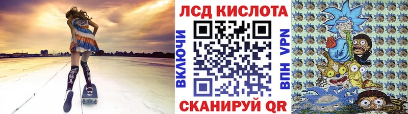 Наркотические марки 1,8мг  mega вход  Салават 